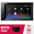New Pioneer AVH-241EX 6.2 foot Digital Media and DVD Receiver with Backup Camera