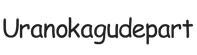 uranokagudepart.com - Home