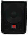 Rockville SBG1128 12" 600 Watt Passive Pro DJ Subwoofer; MDF Cabinet/Pole Mount