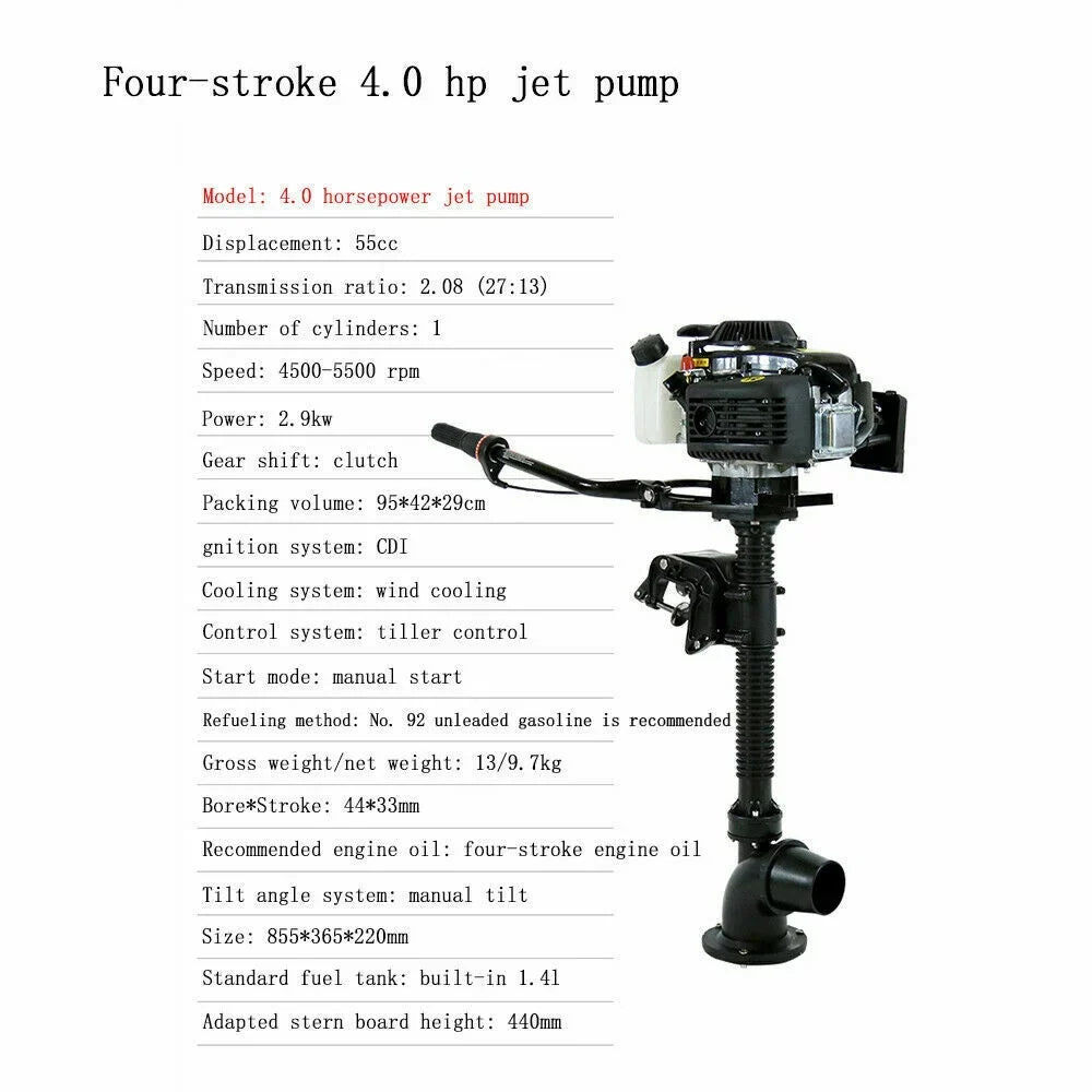CNCEST 4 Horsepower Jet Pump Outboard Motor 4HP 4-Stroke Jet Pump Outboard Motor Boat Engine Air-Cooled CDI Tiller Control